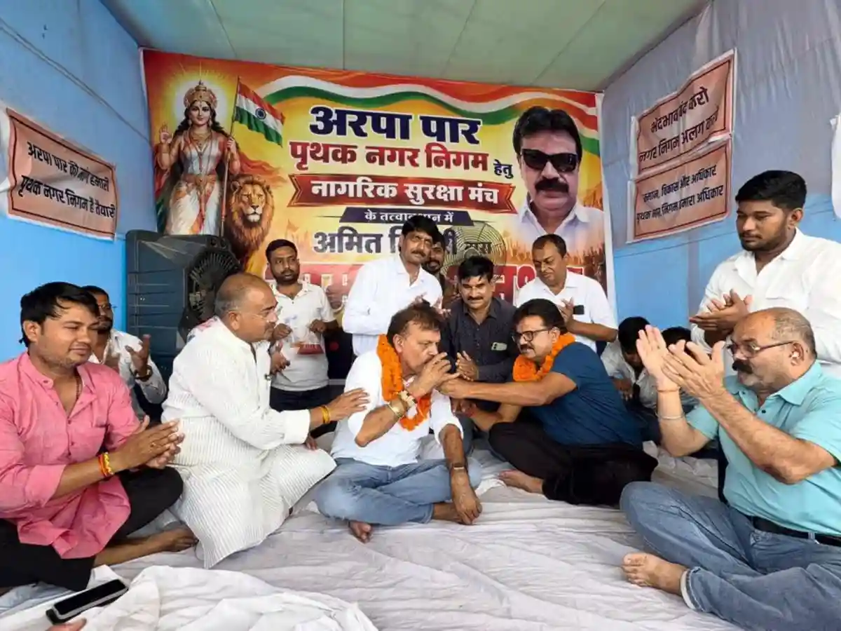 7 दिन तक नहीं पहुंचा प्रशासन, कांग्रेस नेता अटल ने अमित को जूस पिलाकर तुड़वाया अनशन, अरपा पार को पृथक नगर निगम बनाने की मांग पर आमरण अनशन, अमित तिवारी बोले—अनशन खत्म, आंदोलन जारी रहेगा