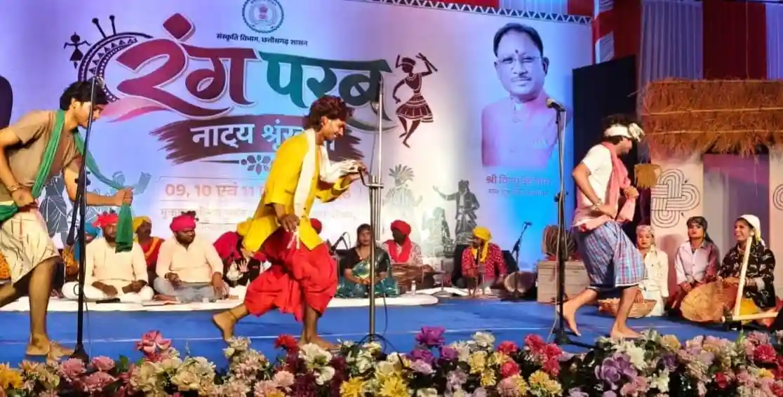 दहेज की कुरीति पर रंगमंच से प्रहार, ‘मया के मुंदरी’ ने जगाई सामाजिक चेतना