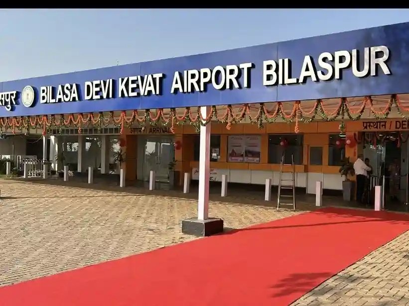 बिलासपुर एयरपोर्ट पर 63 करोड़ से 2880 मीटर का रनवे, 41 करोड़ से बनेगा एटीसी सेंटर