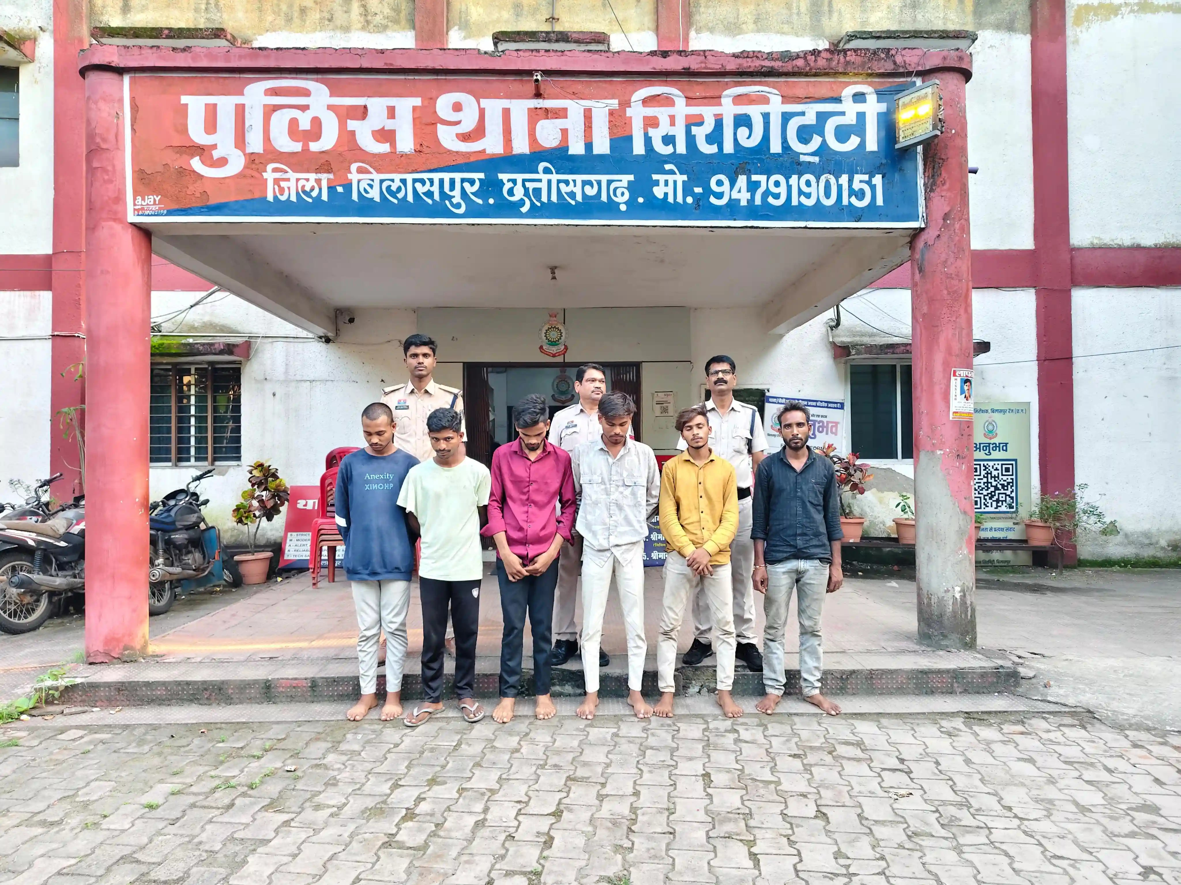 अड्डेबाजी और नशाखोरी पर सिरगिट्टी पुलिस का कड़ा प्रहार