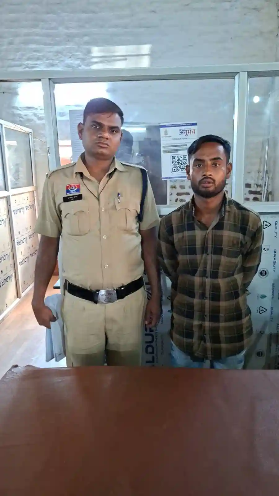 नौकरी लगाने के नाम पर ठगी करने वाला आरोपी गिरफ्तार