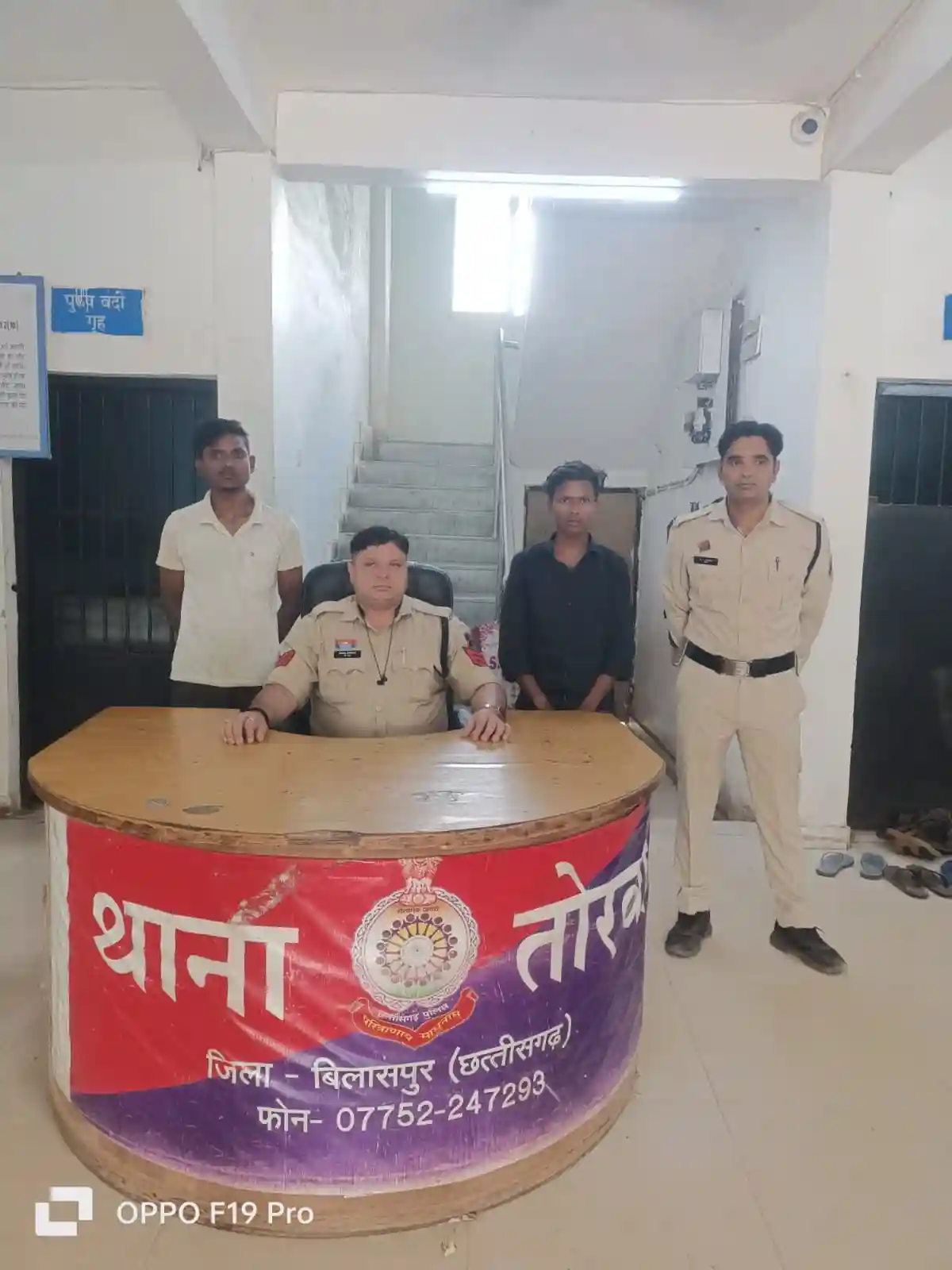 महिला से छेड़खानी और गाली-गलौज करने वाले 2 बदमाश गिरफ्तार