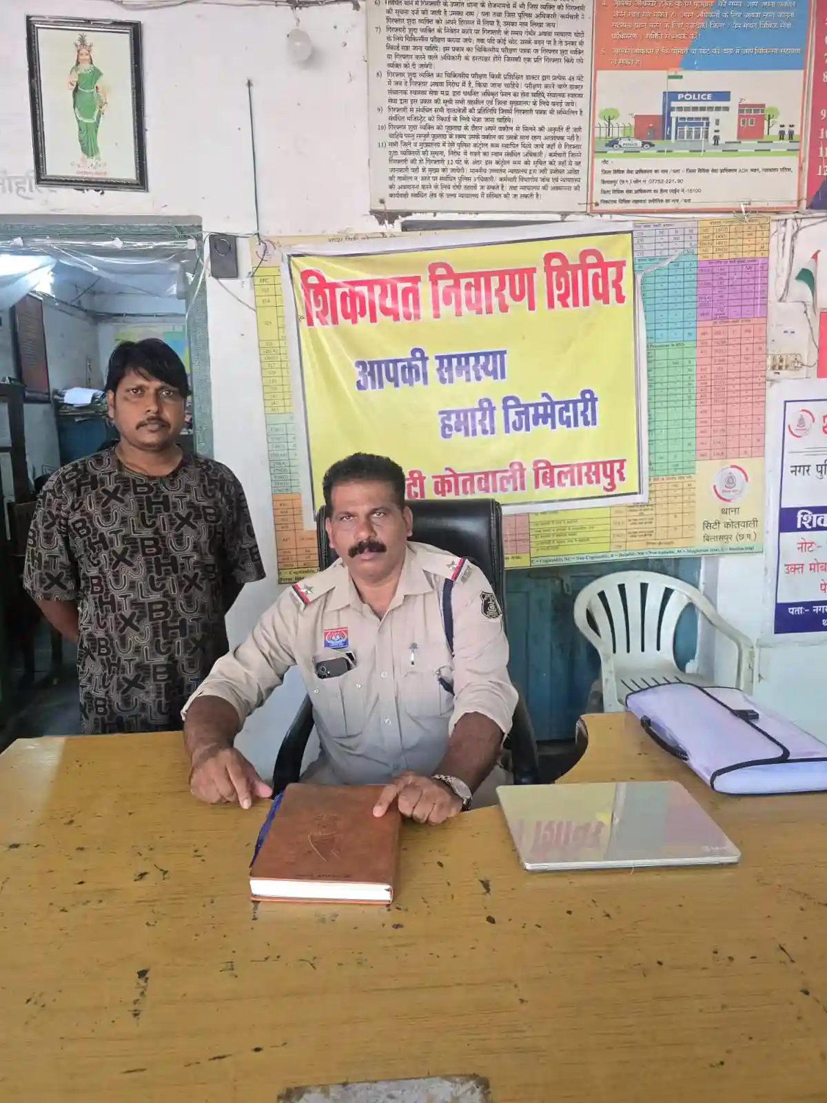 नशीली दवाओं और गांजा बेचते आरोपी गिरफ्तार, 240 कैप्सूल व 80 ग्राम गांजा जब्त