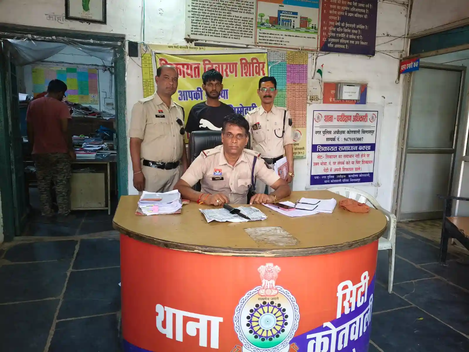 मोबाइल को लेकर विवाद, टिकरापारा में युवक पर चाकू से हमला; आरोपी गिरफ्तार