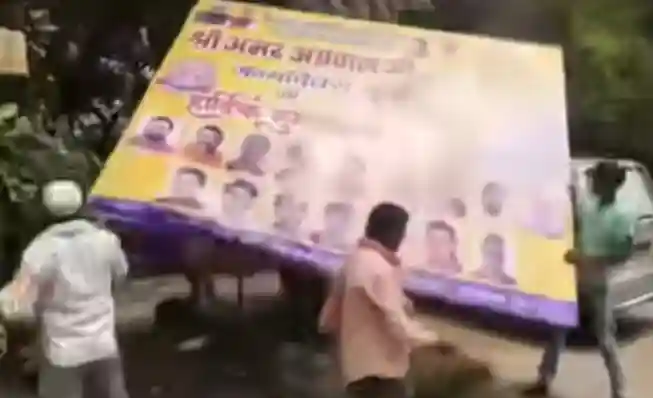 जन्मदिन की बधाई वाले फ्लैक्स से लोगों को हो रही थी परेशानी, विधायक ने खुद हटवाए पोस्टर