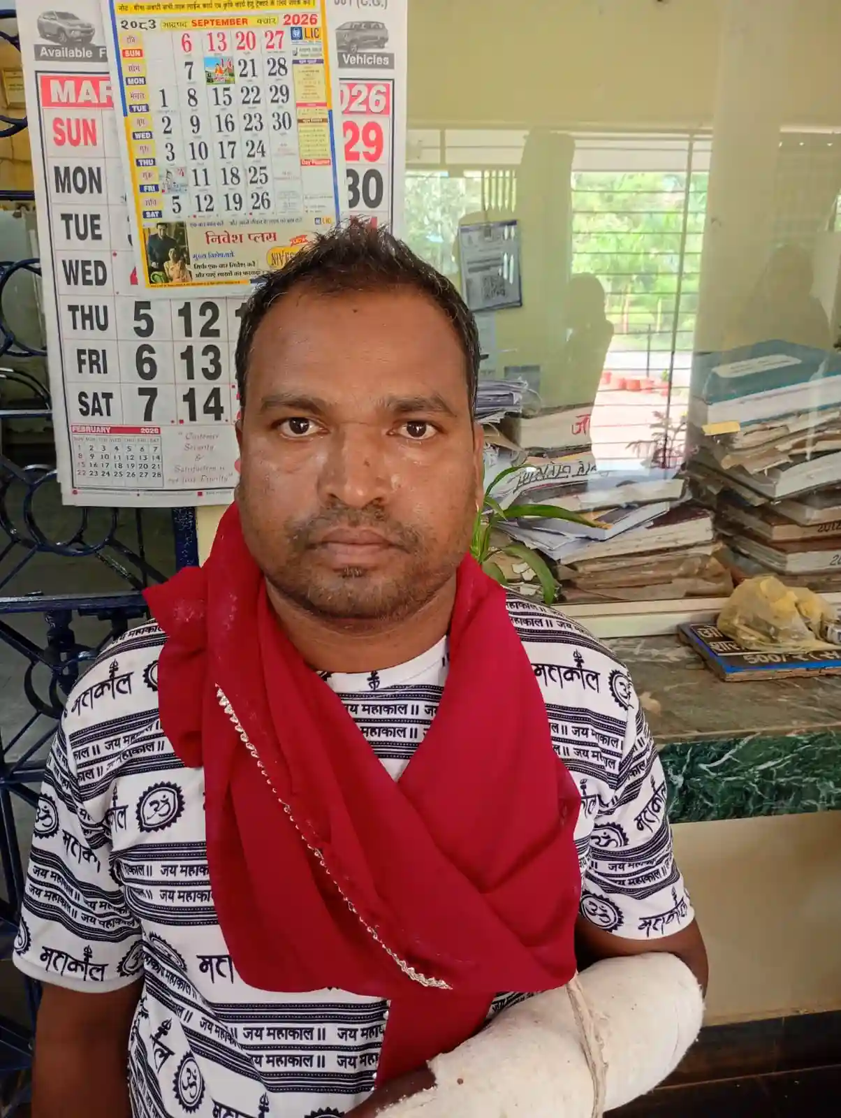 गांजा बिक्री मामले में फरार आरोपी संतोष मरकाम गिरफ्तार