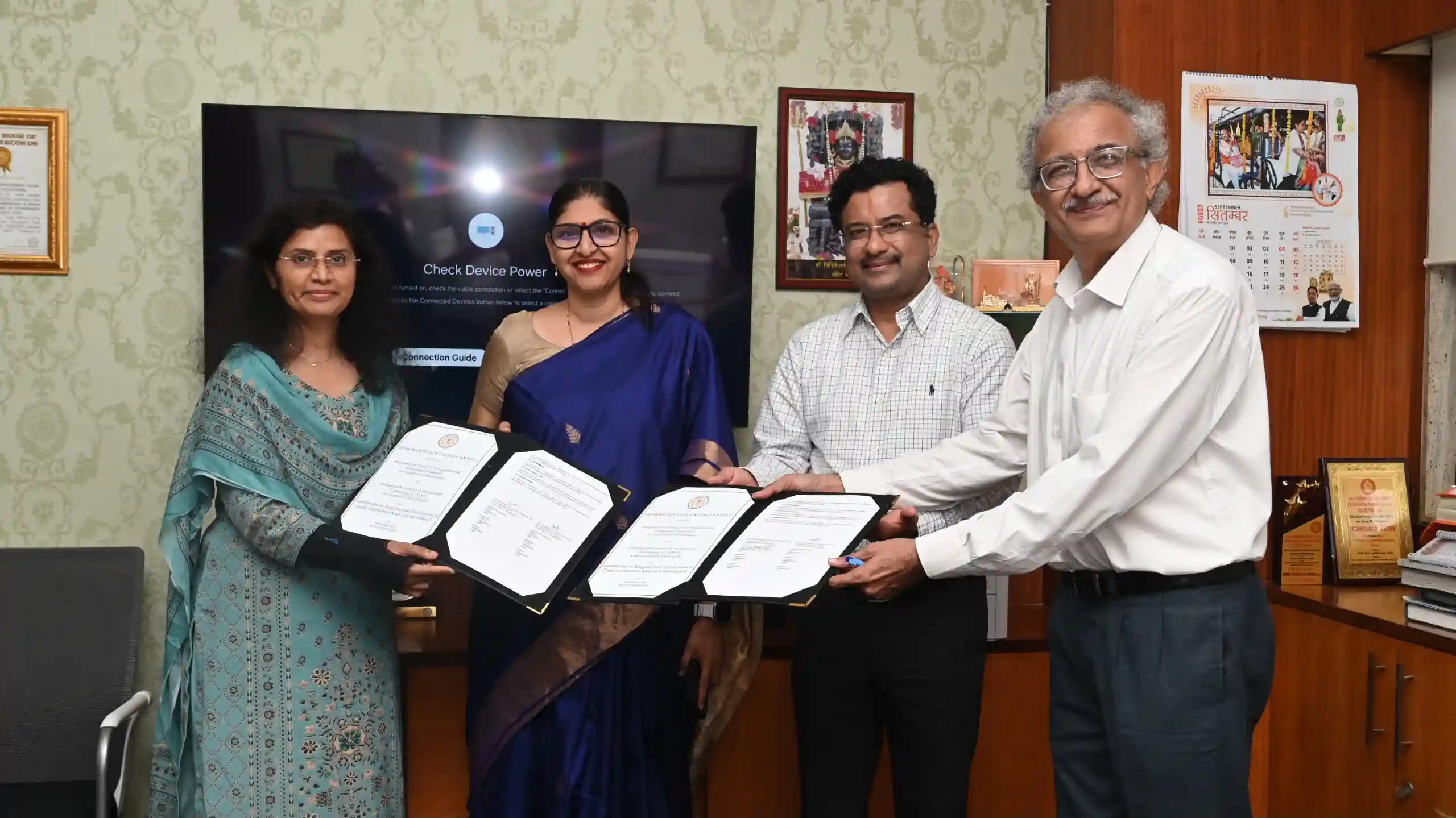 छत्तीसगढ़ में धान की खेती के सटीक एवं तकनीकी सत्यापन के लिए हुआ एमओयू