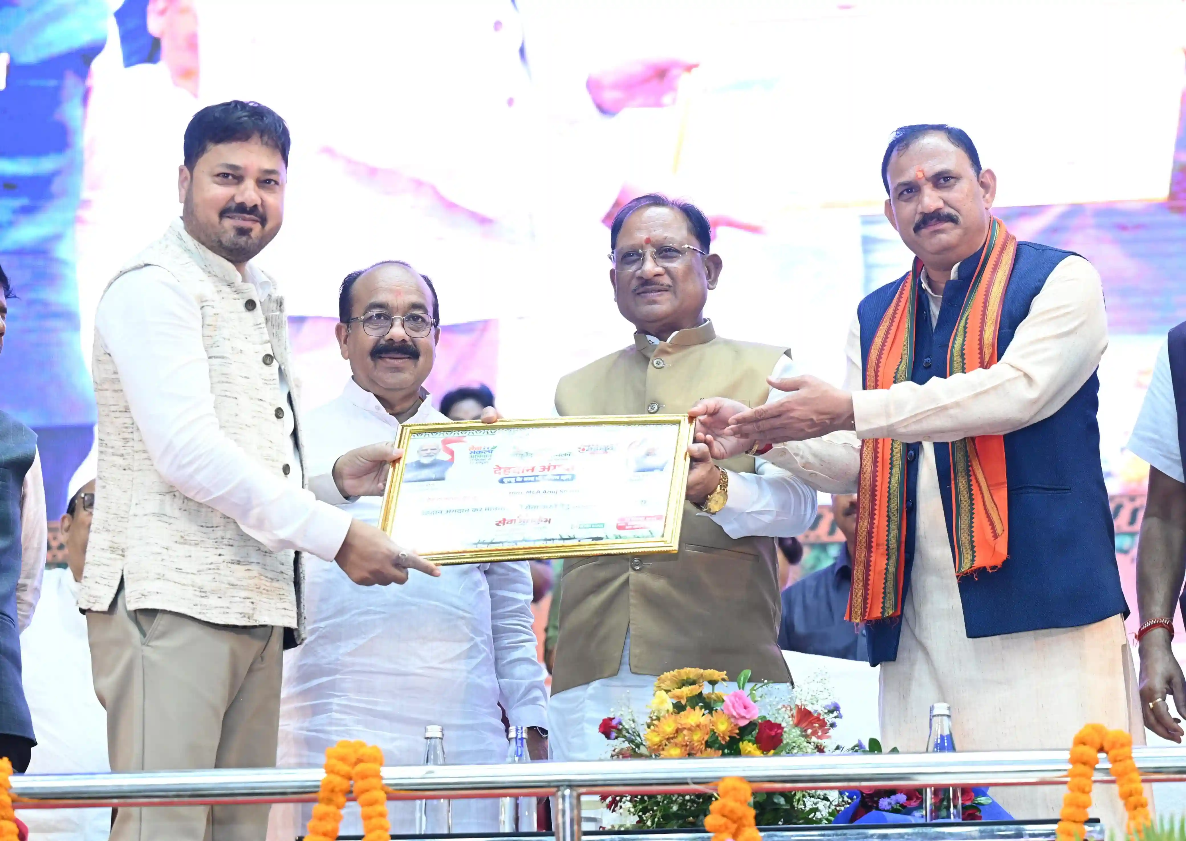 आयुर्वेद भारत की प्राचीन ज्ञान परंपरा की अमूल्य धरोहर, आधुनिक स्वास्थ्य सेवाओं के साथ भारतीय चिकित्सा पद्धतियों को भी दे रहे बढ़ावा - मुख्यमंत्री श्री विष्णुदेव साय