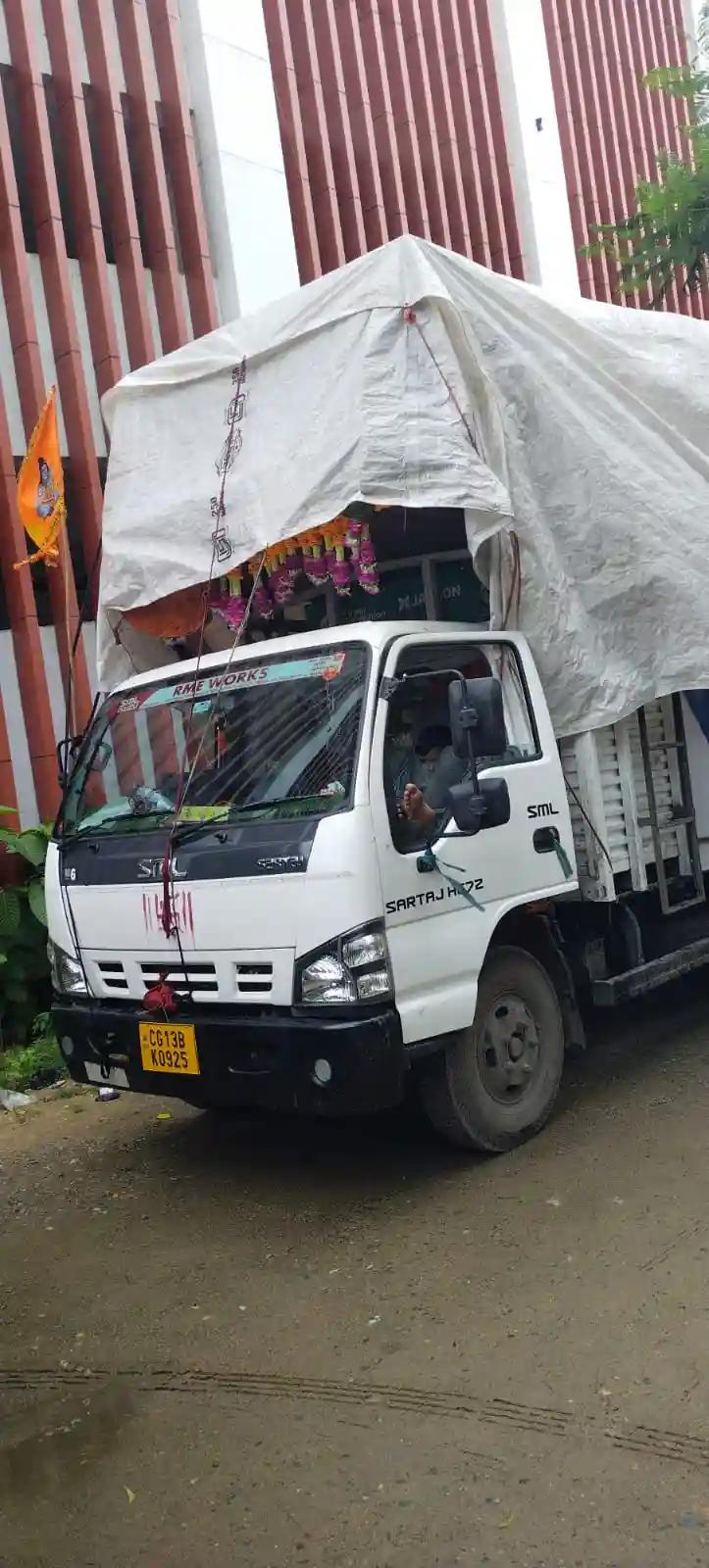 गणेश विसर्जन में तेज आवाज में डीजे बजाना पड़ा भारी, 2 पर कार्रवाई