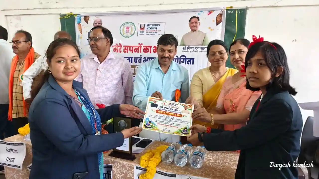सेवा संकल्प अभियान के तहत हुआ विकास खंड स्तरीय चित्रकला एवम निबंध प्रतियोगिता का आयोजन