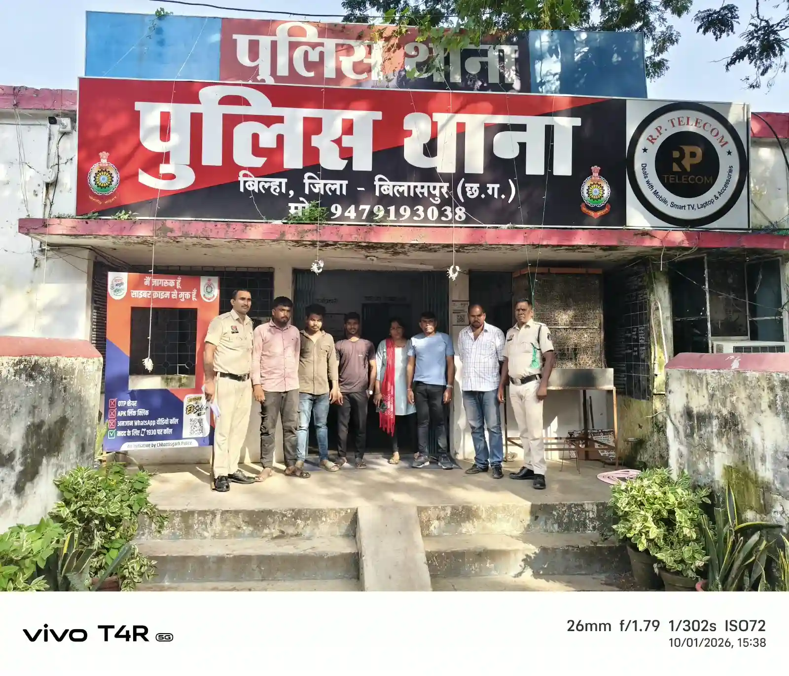 अवैध शराब और जुआ की शिकायत पर 6 लोगों के खिलाफ प्रतिबंधात्मक कार्रवाई