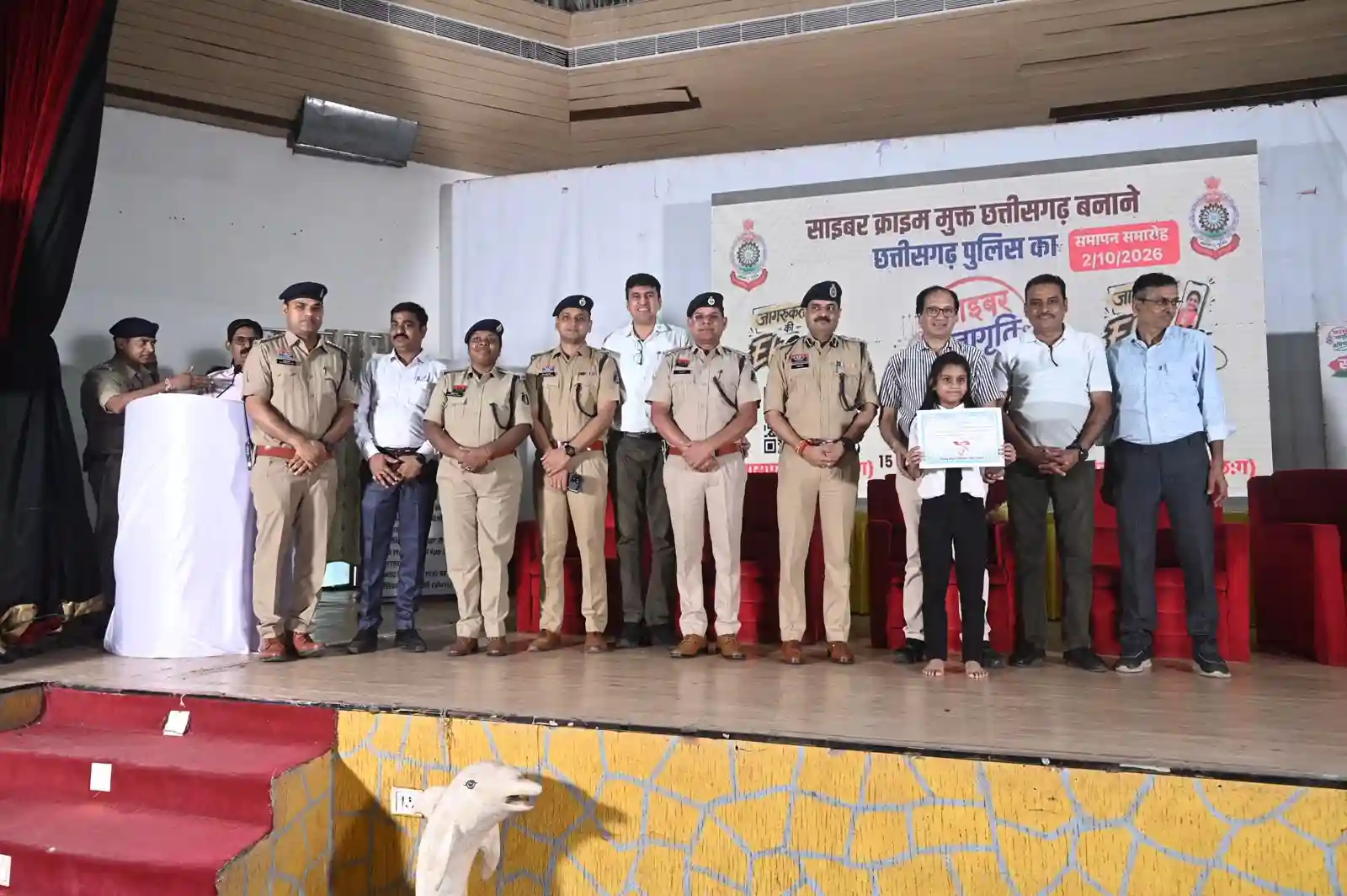 49 दिवसीय साइबर जागृति महाअभियान का समापन, 18 लाख से अधिक लोगों तक पहुंचा सुरक्षा का संदेश