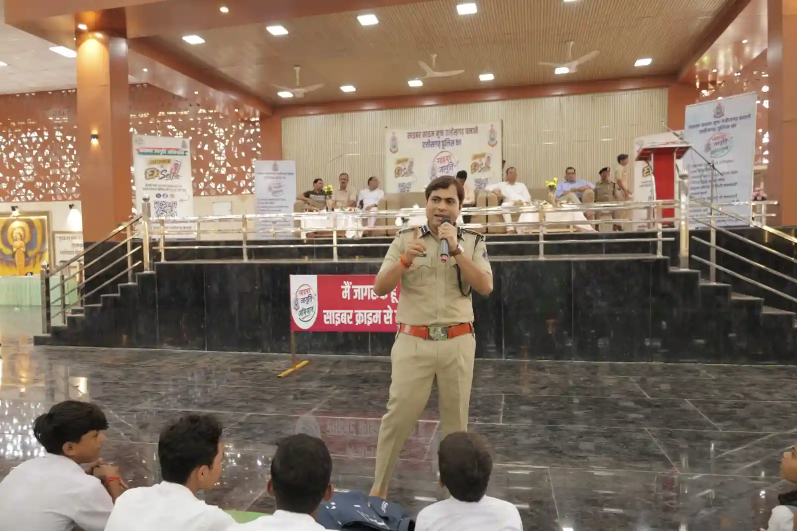साइबर जागृति अभियान में मुंगेली प्रदेश में 5वें स्थान पर