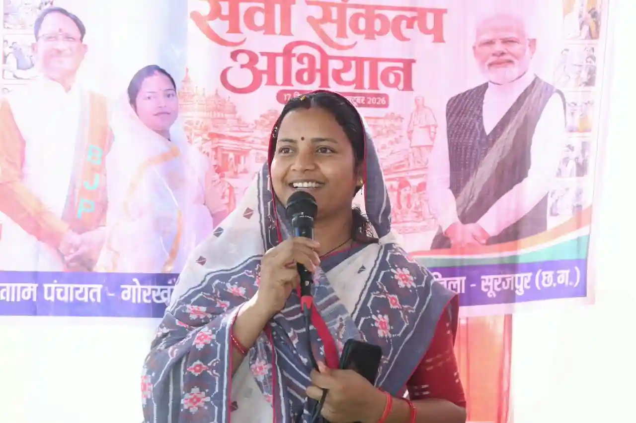 सेवा संकल्प अभियान में जनसंवाद के जरिए जनभागीदारी को बढ़ावा दे रहीं मंत्री लक्ष्मी राजवाड़ेगोरखनाथपुर और कमलापुर में ग्रामीणों से जानीं समस्याएं, अधिकारियों को त्वरित निराकरण के निर्देश