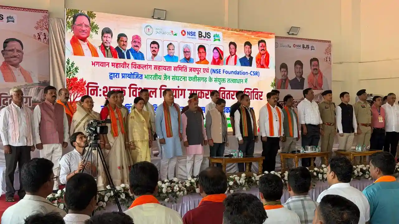 बस्तर अंचल नक्सली हिंसा के दौर से बाहर निकलकर विकास की नई दिशा में अग्रसर - मुख्यमंत्री श्री विष्णु देव साय