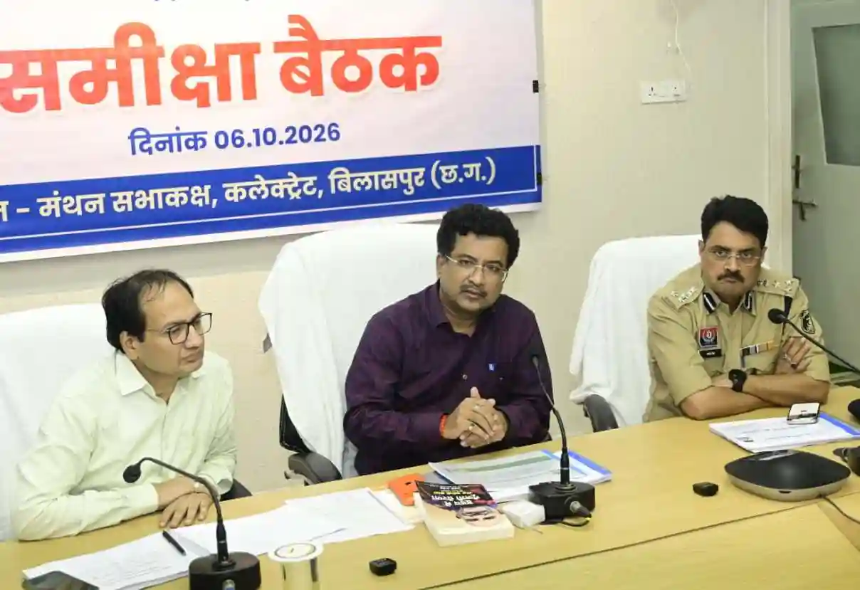 अरपा को प्रदूषण से बचाने 70 नालों के उपचार की बनेगी समग्र कार्ययोजना