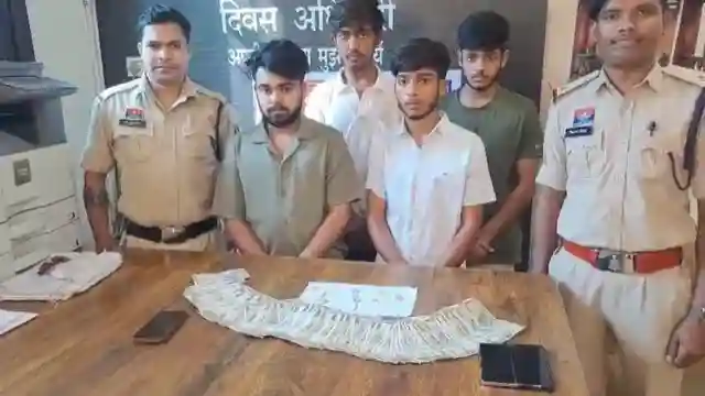 छात्रा को धमकाकर 14.50 लाख रुपए और 450 ग्राम सोना लेने के आरोपियों को जमानत नहीं
