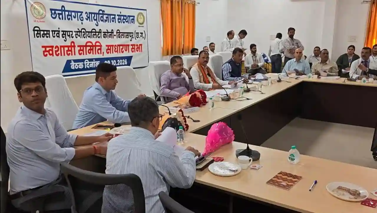 सिम्स में सुविधाओं के विस्तार को मंजूरी, पांच करोड़ रुपये तक के निर्माण एवं नवीनीकरण कार्य होंगे