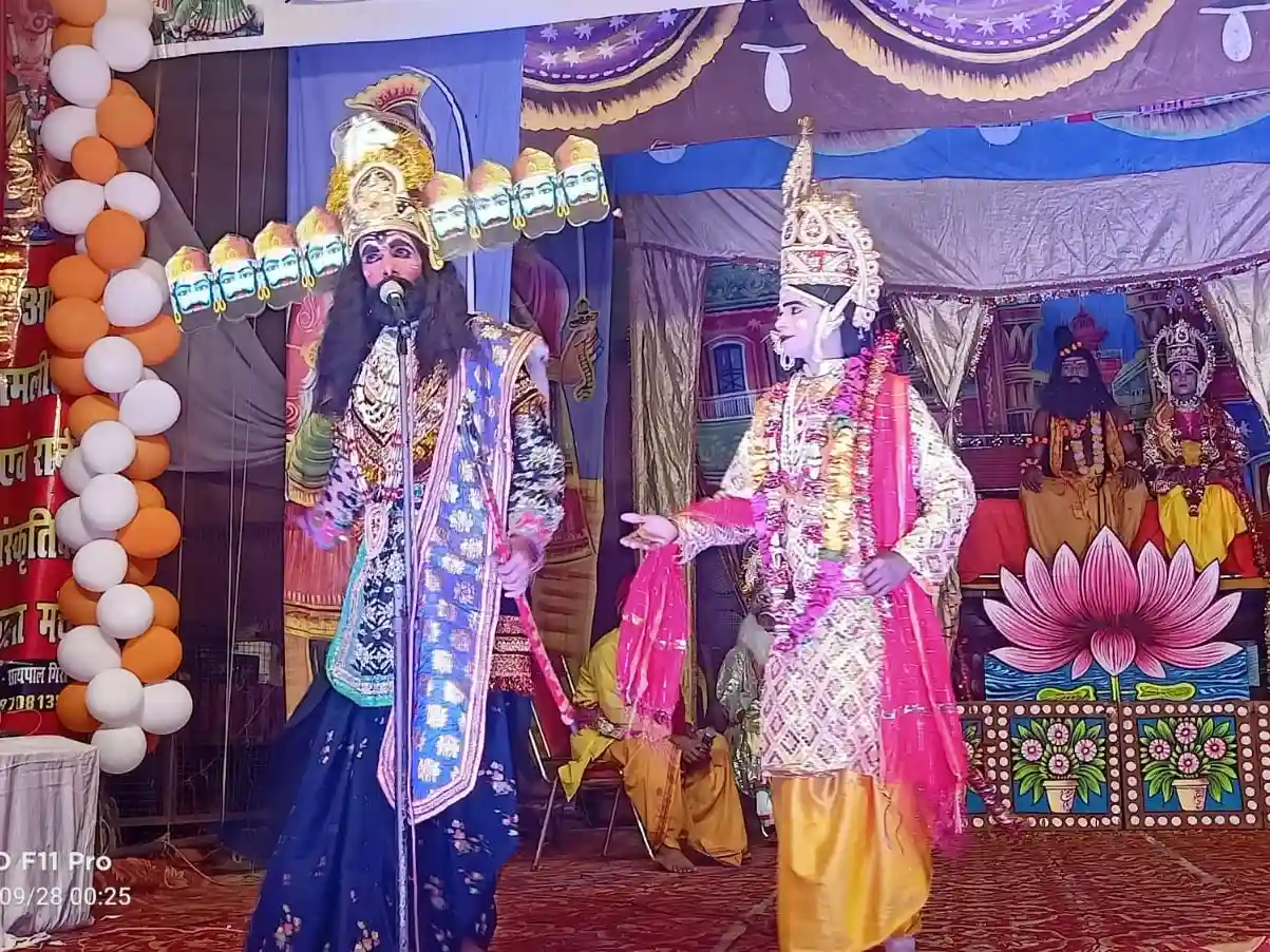76वें रामलीला एवं दशहरा उत्सव का मंचन 11 से, 20 अक्टूबर को होगा रावण दहन