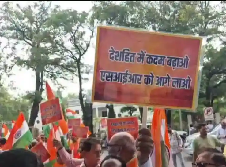 ज्ञानेश कुमार के समर्थन में बिलासपुर में राष्ट्रभक्त रैली, तिरंगा लेकर सड़कों पर उतरे नागरिक