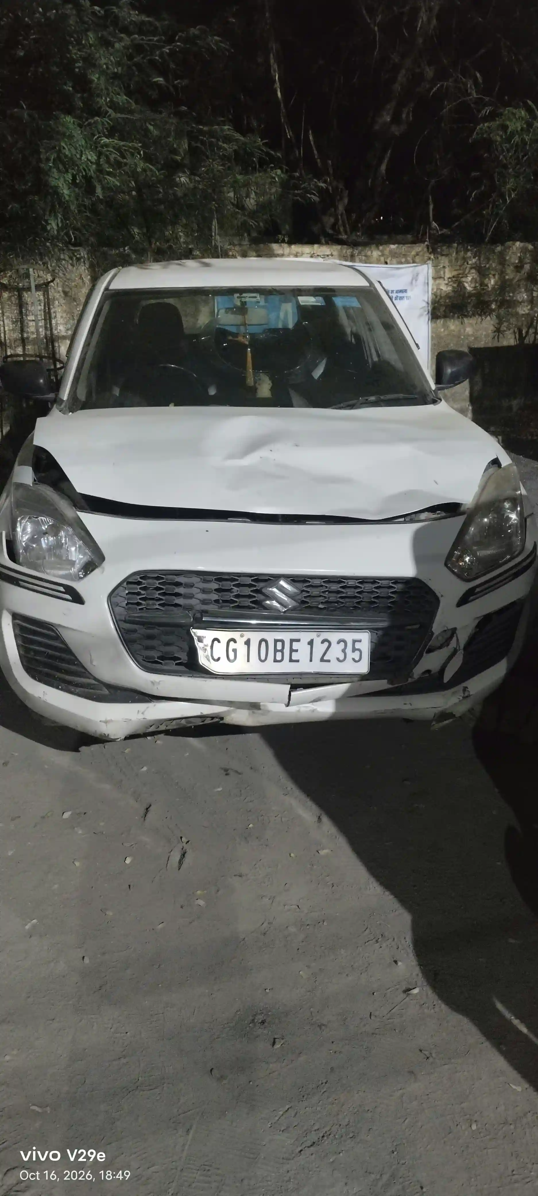 नाबालिग ने कार से बाइक सवार को मारी टक्कर, वाहन मालिक पर कार्रवाई; कार जब्त