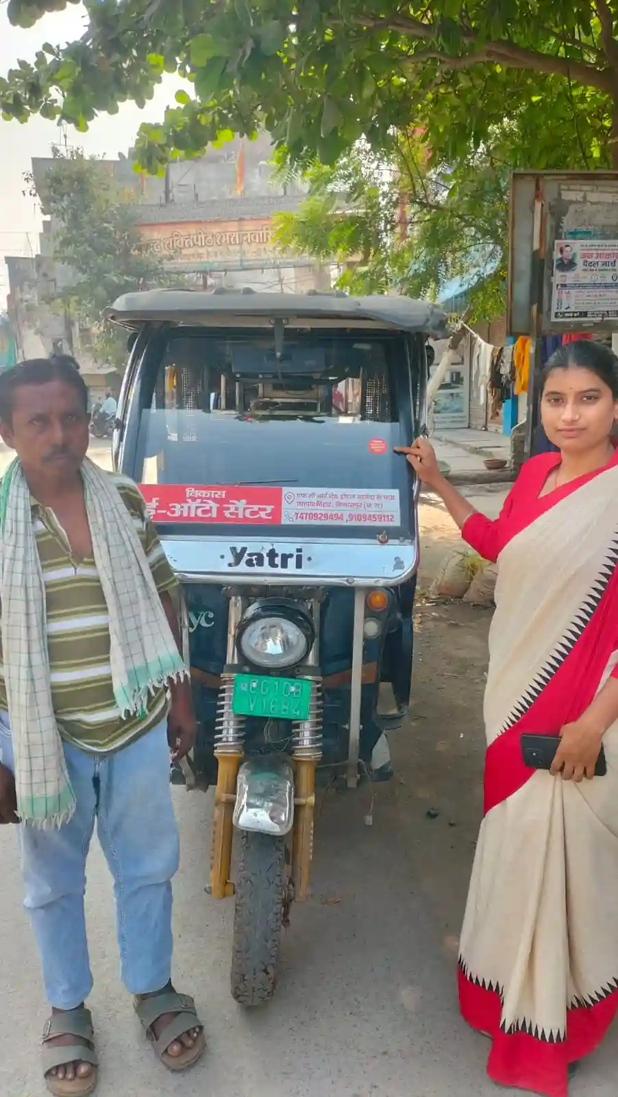 6 दिन में 8000 से अधिक ऑटो का QR कोड रजिस्ट्रेशन