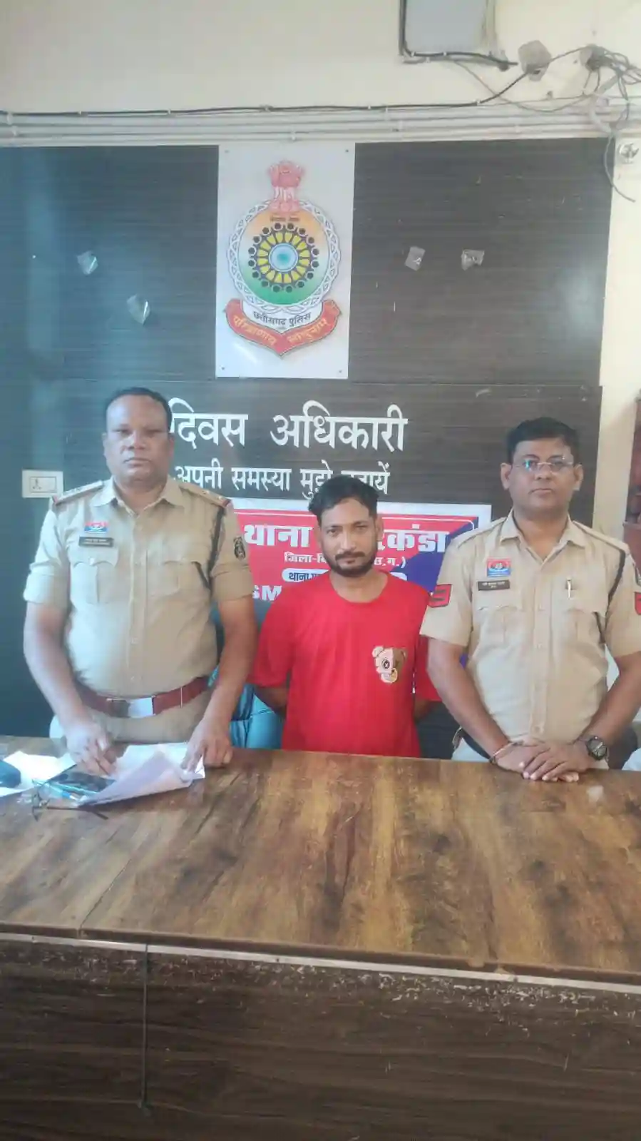 साइबर ठगी के लिए म्यूल अकाउंट का इस्तेमाल, एक आरोपी गिरफ्तार; दूसरा फरार