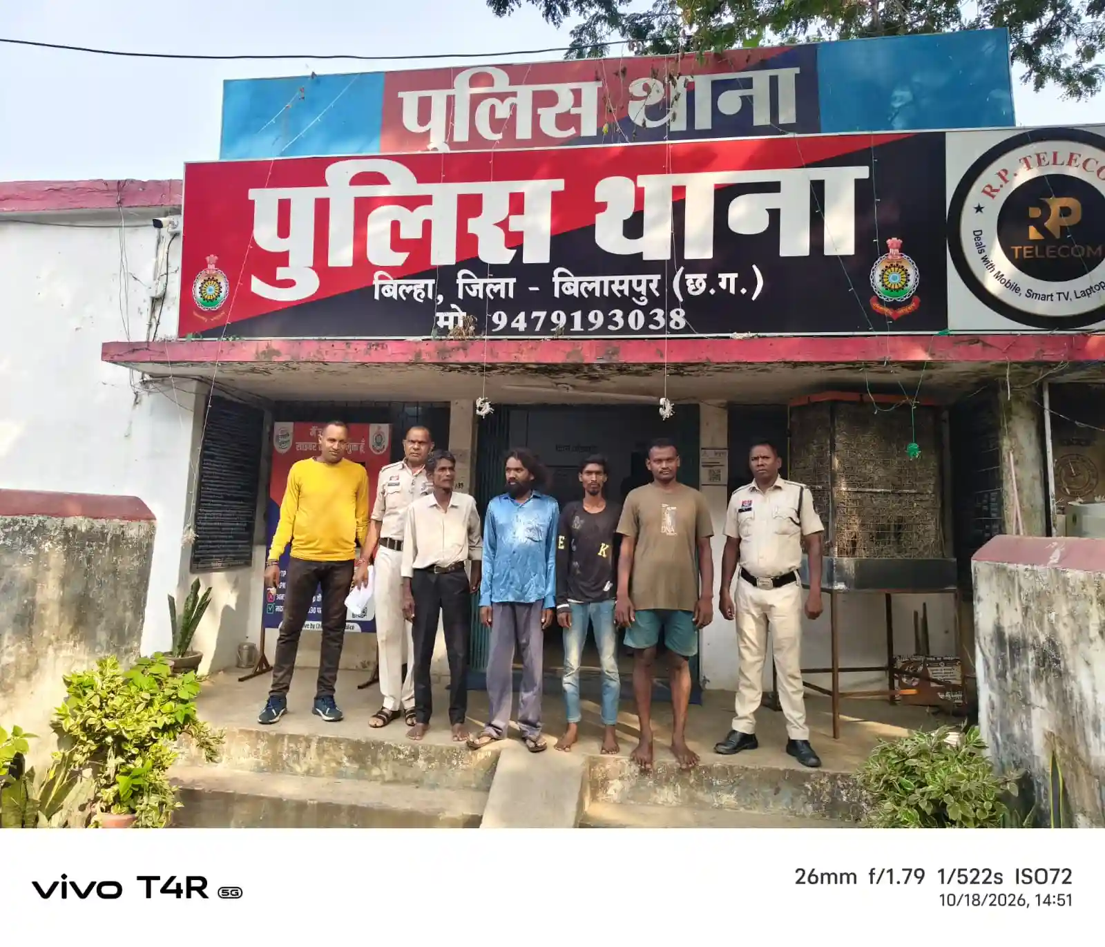 ऑपरेशन बाज: बिल्हा पुलिस ने 4 स्थायी वारंटियों को पकड़ा, एक सप्ताह में 10 वारंट तामिल