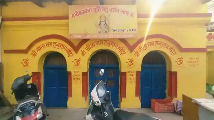 155 साल में पहली बार बदली परंपरा, दशहरे पर सुबह 7 बजे खुलेंगे श्रीराम मंदिर के पट