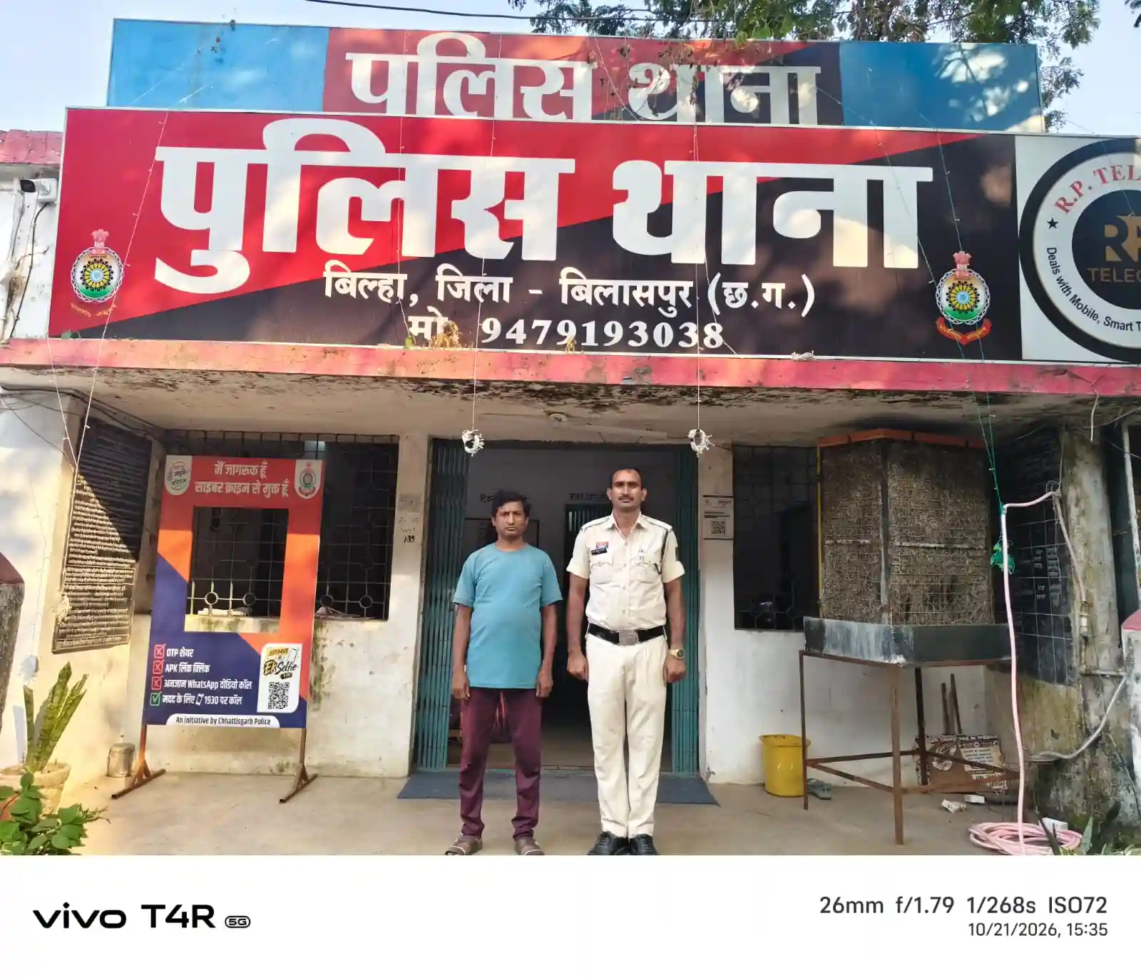 रॉन्ग साइड में लहराते हुए हाइवा चलाकर स्कूटी को मारी टक्कर, चालक गिरफ्तार