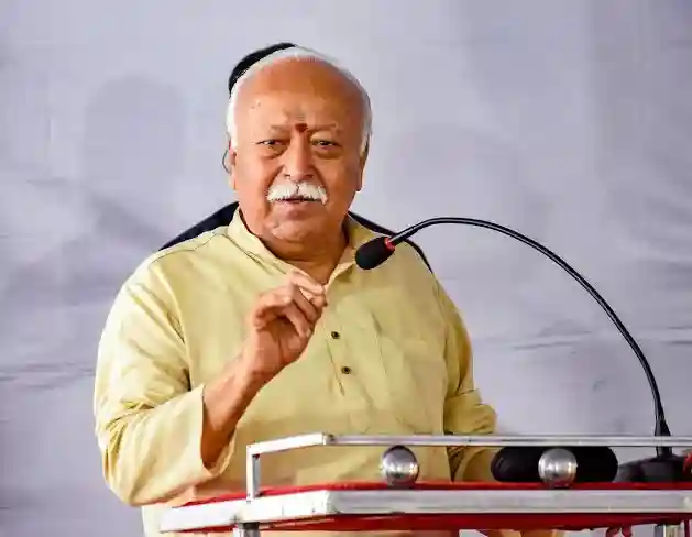 जेन-जी को संघ से जोड़ने की बनेगी रणनीति, सोशल मीडिया पर भी बढ़ेगा जोर, आरएसएस प्रमुख डॉ. मोहन भागवत आज और कल बिलासपुर में, शताब्दी वर्ष के कार्यक्रमों की करेंगे समीक्षा