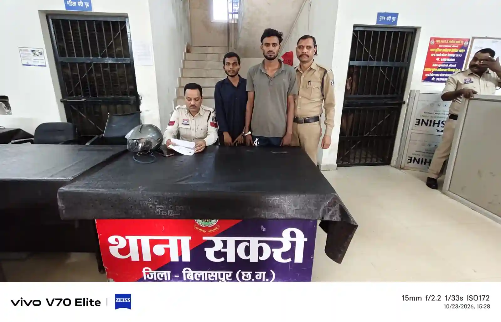सकरी पुलिस ने खोले बाइक चोरी के दो मामले, 1 नाबालिग समेत 5 के खिलाफ कार्रवाई