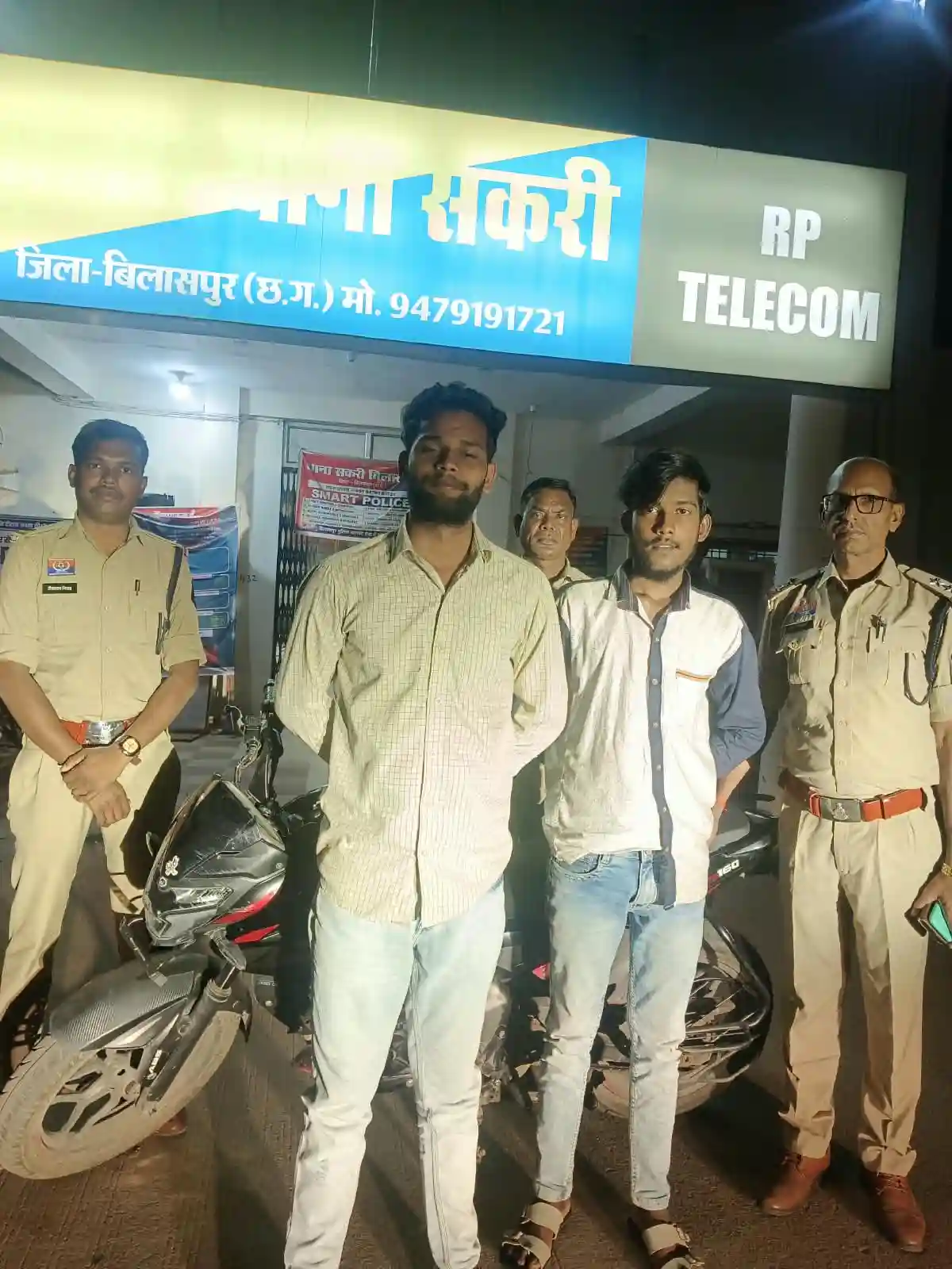 सकरी पुलिस ने बाइक चोरी के दो मामलों का किया खुलासा, 1 नाबालिग समेत 5 के खिलाफ कार्रवाई