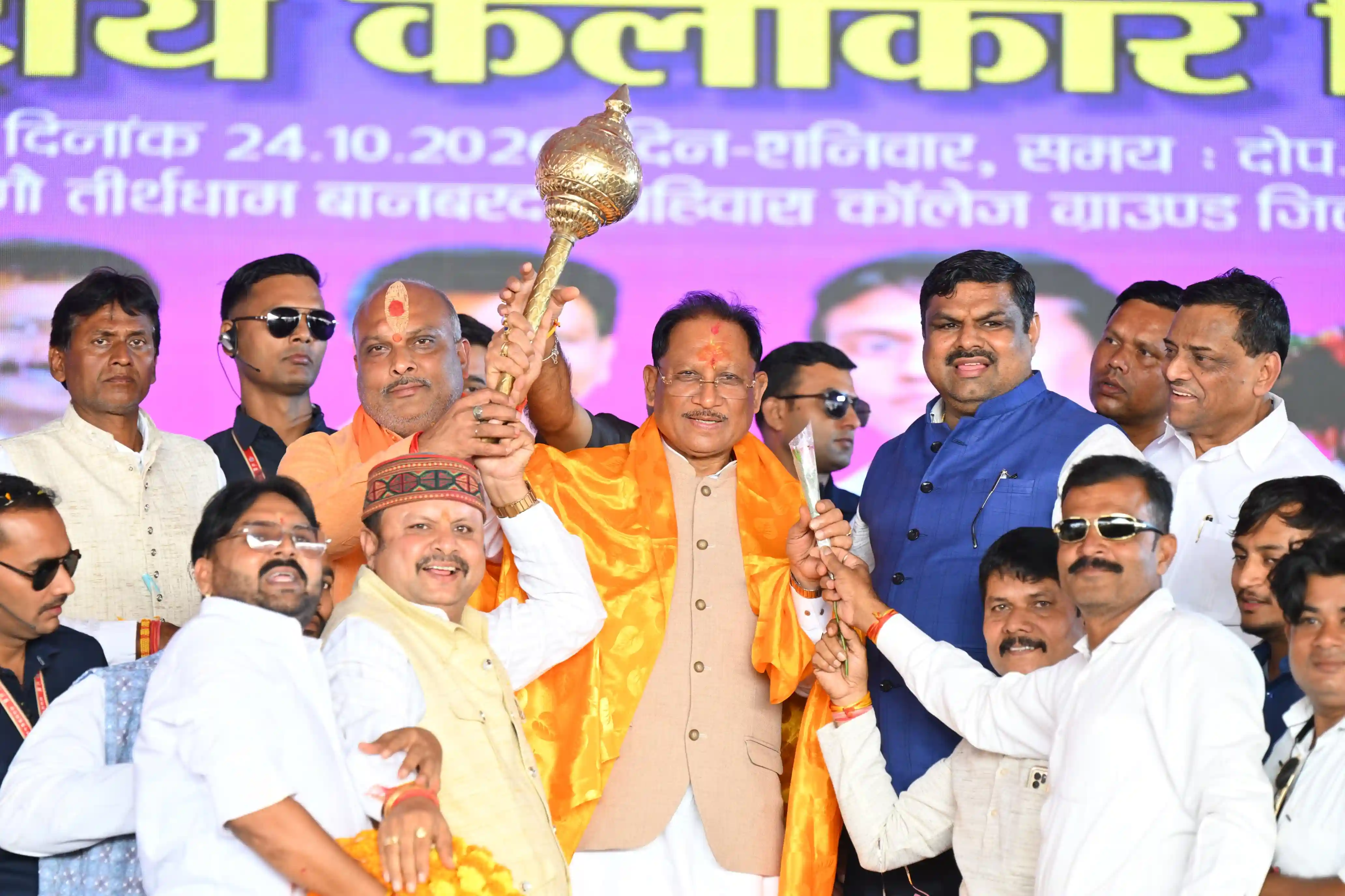 अंतर्राष्ट्रीय कलाकार दिवस पर बानबरद में आयोजित पंडवानी महासम्मेलन में शामिल हुए मुख्यमंत्री श्री विष्णुदेव साय