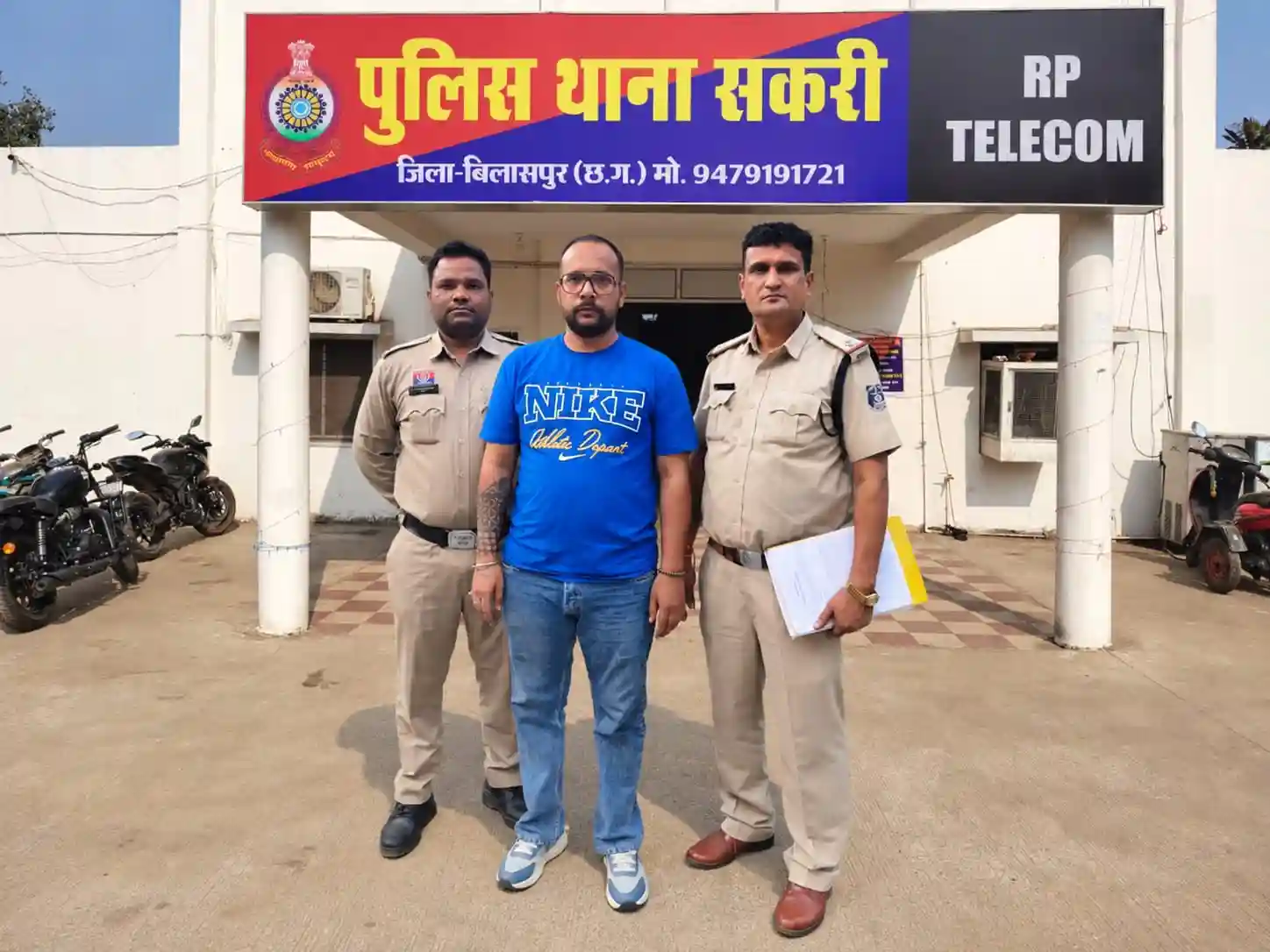 पंजाब से चिट्टा लेकर बिलासपुर पहुंचा तस्कर गिरफ्तार, 2.50 लाख की हेरोइन जब्त