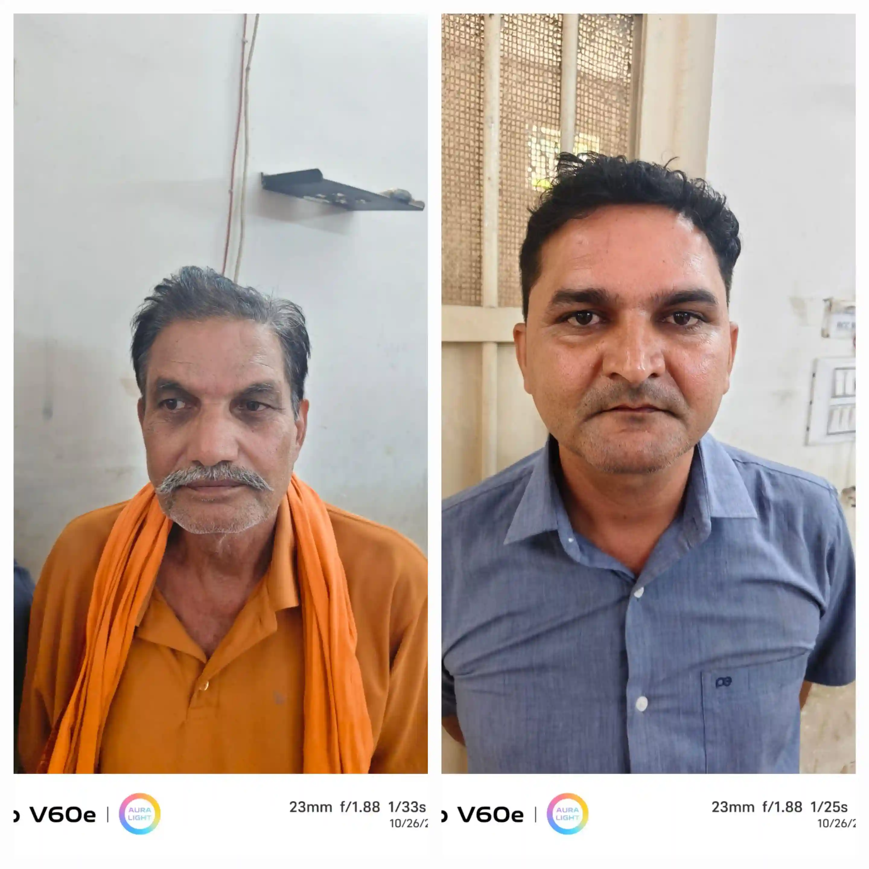 शासकीय पट्टे की 20 एकड़ जमीन बेचने का सौदा कर 45.21 लाख की ठगी, दो आरोपी गिरफ्तार