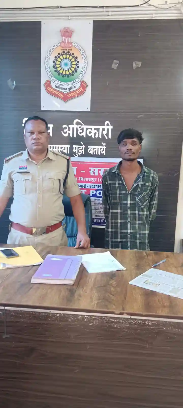 सूर्या चौक पर चाकू लहराकर लोगों को डरा रहा था पप्पू यादव, नाबालिग साथी भी पकड़ा गया