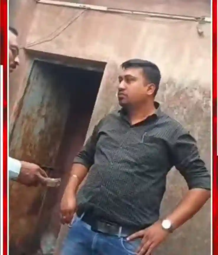 जमीन बंटवारे के लिए 50 हजार रुपये रिश्वत लेने का वीडियो वायरल