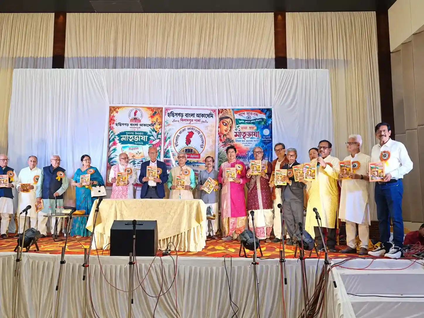 छत्तीसगढ़ बंगला अकादमी, बिलासपुर, ‘मातृभाषा’ के शारदीय विशेषांक ‘वंदे मातरम्’ का विमोचन एवं विजया सम्मेलन संपन्न