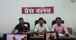 पुलिस के परिजन के शोषित व नक्सल पीड़ित से दिनेश होगें भानूप्रतापपुर उपचुनाव के प्रत्याशी