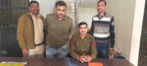 नौकरी का झांसा देकर युवक द्वारा बलात्कार करने का महिला ने लगाया आरोप , आरोपी गिरफ्तार