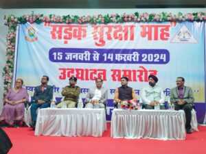 राष्ट्रीय सड़क सुरक्षा माह 2024 का हुआ रंगारंग शुभारंभ, 14 फरवरी तक विभिन्न आयोजनों के माध्यम से आम लोगों को किया जाएगा जागरूक