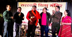 सरस्वती शिशु मंदिर के पूर्व विद्यार्थियों की मांग , प्रदेश के सभी स्कूलों मे हो सरस्वती शिशु मंदिर की तरह सनातन राष्ट्रवाद वाला पाठ्यक्रम लागू