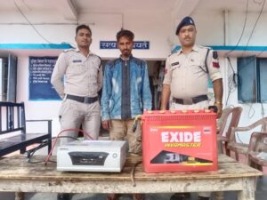 प्राथमिक स्वास्थ्य केंद्र से फ्रिज और इनवर्टर चोरी करने वाला एक और फरार आरोपी गिरफ्तार