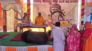 भक्त का अपमान अथवा तिरस्कार करने से सदैव मनुष्य को बचना चाहिए—श्री पीताम्बरा पीठ त्रिदेव मंदिर के पीठाधीश्वर आचार्य डाॅ. दिनेशजी महाराज