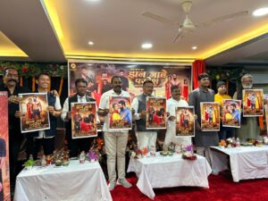 बिलासपुर में किया गया छत्तीसगढ़ी फिल्म संघर्ष एक जंग का ट्रेलर और आगामी फिल्म झन जाबे परदेस का मुहूर्त एवं पोस्टर रिलीज