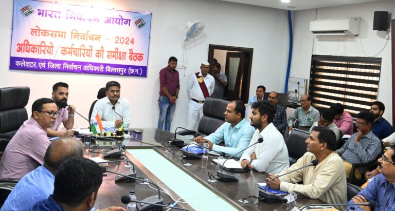 1711644914992_सेक्टर-अधिकारियों-की-बैठक-1.jpeg