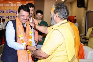 मुम्बई में आयोजित दो दिवसीय अखिल भारतीय संत समिति की राष्ट्रीय परिषद की बैठक में लिए गए कई महत्वपूर्ण फैसले, संतों ने मोदी सरकार को 400 सीट दिलाने का लिया संकल्प