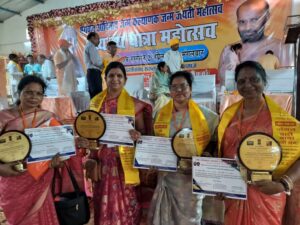 श्री चिन्मय सागर चैरिटेबल ट्रस्ट भाटापारा द्वारा आयोजित शिक्षक सम्मेलन एवं सम्मान समारोह में डॉक्टर सुषमा पंड्या का हुआ उत्कृष्ट शिक्षिका एवं समाज सेविका के रुप में सम्मान