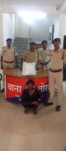 आरपीएफ कॉलोनी और रतनपुर में भारी मात्रा में पकड़ाया गांजा